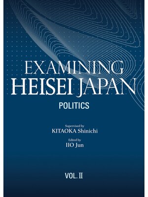 cover image of Examining Heisei Japan, Volume II